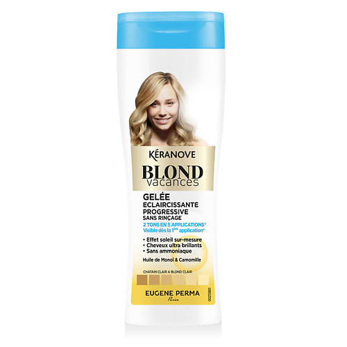 KERANOVE Гель для волос тонирующий Blond Vacances keranove шампунь тонирующий blond vacances