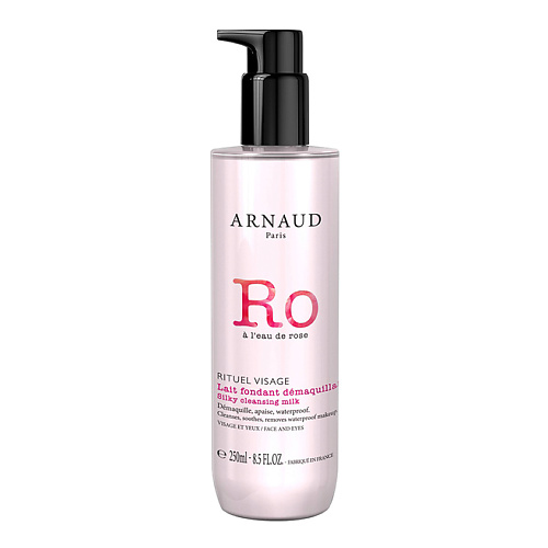 ARNAUD PARIS Молочко для снятия макияжа тающее с розовой водой Rituel Visage манекен для причесок и макияжа visage с кронштейном 63 см с каштановыми волосами