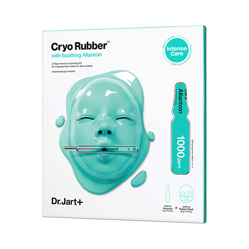 цена Маска для лица DR. JART+ Крио-маска для лица успокаивающая альгинатная с аллантоином Cryo Rubber 2-Step Intensive Soothing Kit