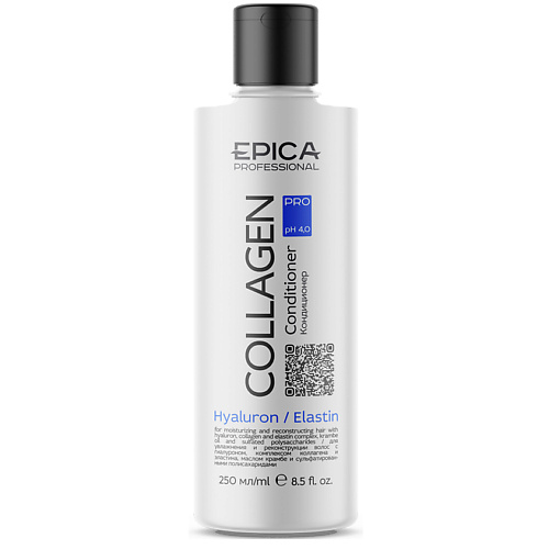 цена Кондиционер для волос EPICA PROFESSIONAL Кондиционер для увлажнения и реконструкции волос Collagen Pro
