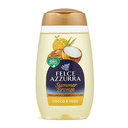 FELCE AZZURRA Гель для душа Кокос и Юдзу Summer Bronze Shower Gel unicorns approve гель для душа вишневый йогурт cherry yogurt shower gel