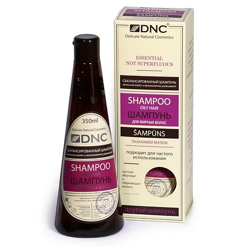 Шампунь для волос DNC Шампунь для жирных волос без SLS Shampoo Oily Hair шампунь для жирных волос hair natural light antigrasso