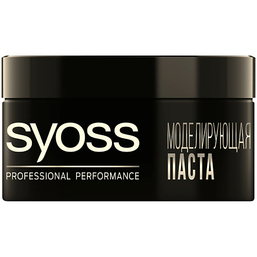 SYOSS Паста для укладки волос моделирующая моделирующая паста muoto