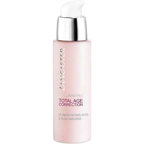 фото Lancaster сыворотка для лица total age correction amplified ultimate retinol-in-oil & glow amplifier