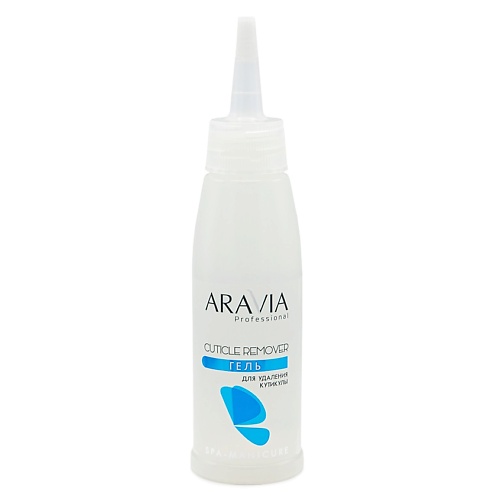 фото Aravia professional гель для удаления кутикулы "cuticle remover"