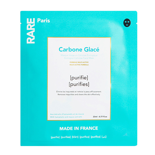 RARE PARIS Очищающая тканевая маска Carbone Glacé Facial Mask урьяж исеак маска пленка очищающая 50мл