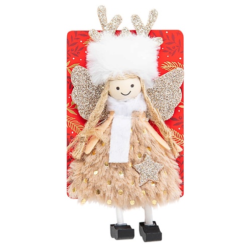 TWINKLE Декоративная ёлочная игрушка ANGEL BEIGE ёлочная игрушка золотистый снеговичок 8 см батарейки свечение мульти rgb