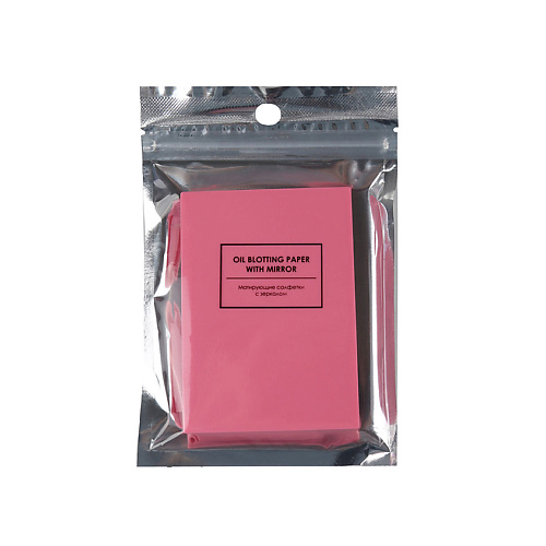 TAKE AND GO Матирующие салфетки для лица Pink institute estelare pink molecule крем лифтинг против морщин для лица 50