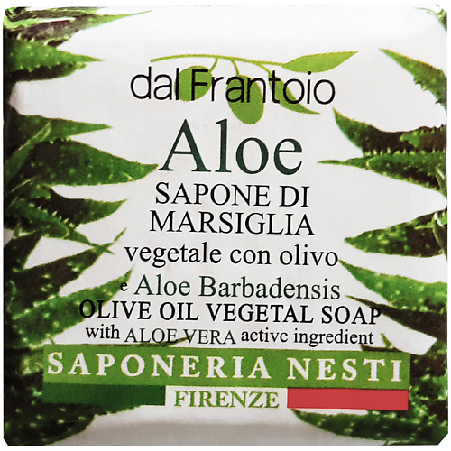 NESTI DANTE Мыло Dal Frantoio Aloe мыло nesti dante dal frantoio cedro olive oil vegetal soap 100 г
