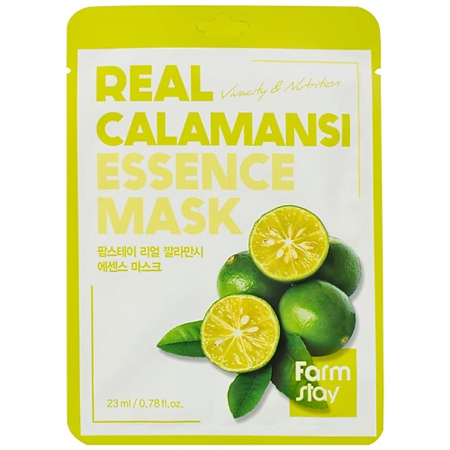 FARMSTAY Маска для лица тканевая с экстрактом каламанси Real Calamansi Essence Mask тканевая маска с экстрактом лимона i’m real lemon mask sheet