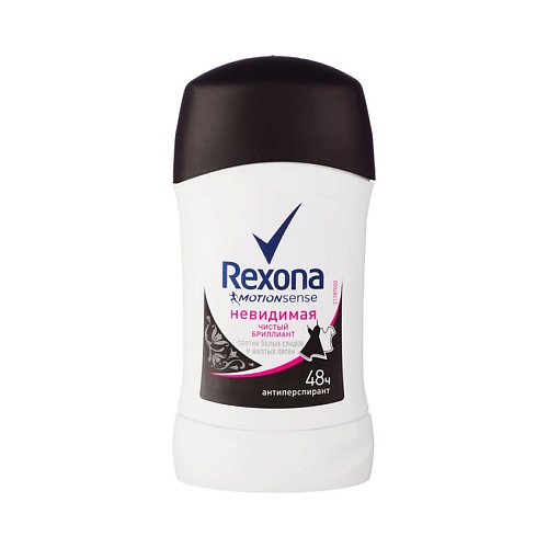 REXONA Невидимая антиперспирант-карандаш Чистый бриллиант антиперспирант rexona men невидимый на черной и белой одежде 150мл