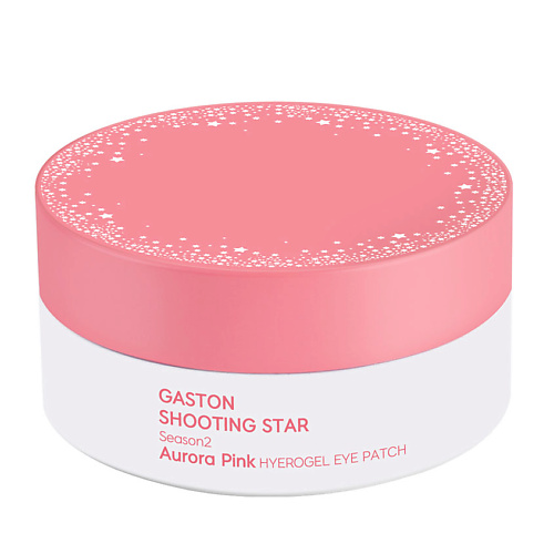 GASTON Патчи для глаз гидрогелевые Shooting Star Aurora Pink lp care патчи для глаз pink shine гидрогелевые 2 0