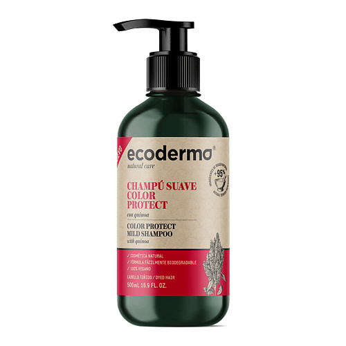 ECODERMA Шампунь для окрашенных волос Color Protect Mild Shampoo шампунь для окрашенных волос с экстрактом брусники color shampoo 8022033108302 250 мл