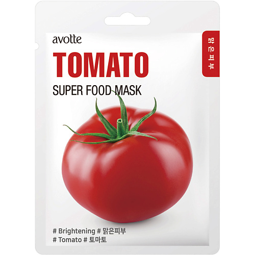 AVOTTE Маска для лица выравнивающая тон кожи с экстрактом томата Brightening Tomato Mask forena сыворотка выравнивающая ампульная с молочными протеинами milky revive brightening ampoule