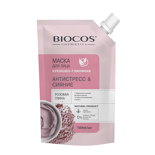 BIOCOS Маска для лица на основе розовой глины Антистресс и Сияние в дойпаке Pink Clay Antistress and Shine зубная паста на основе розовой гималайской соли