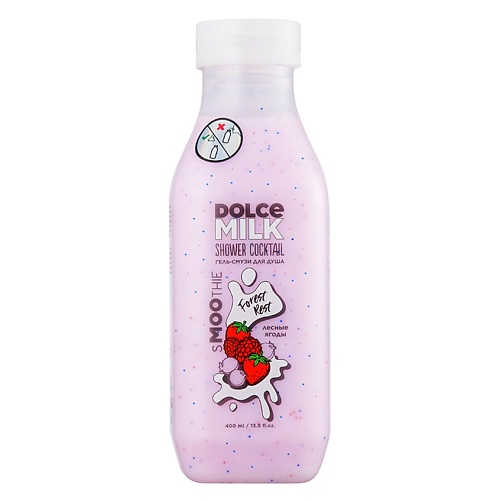 DOLCE MILK Гель-смузи для душа «ФОРЕСТ РЕСТ» dolce milk свеча смузи форест рест лесные ягоды