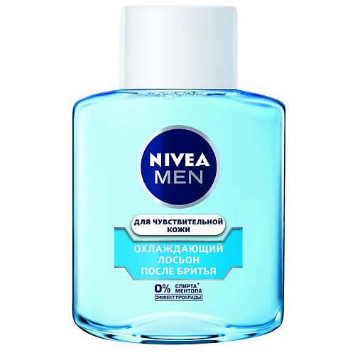 NIVEA Охлаждающий лосьон после бритья для чувствительной кожи nivea дезодорант стик эффект пудры