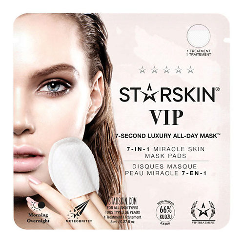 STARSKIN Экспресс-маска для лица 7 в 1 starskin насадка для распределения тонального средства