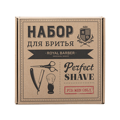 ROYAL BARBER Набор для бритья Perfect Shave nivea набор пена для бритья сверхскольжение и крем бальзам после бритья
