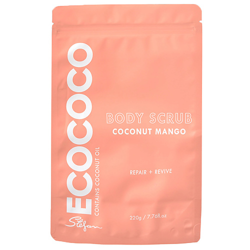 ECOCOCO Скраб для тела для восстановления Манго и Кокос Body Scrub Coconut Mango ecococo скраб для тела для восстановления манго и кокос body scrub coconut mango