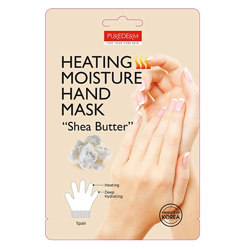 Маска для рук PUREDERM Маска для рук разогревающая с маслом Ши Warming Hand Mask With Shea Butter