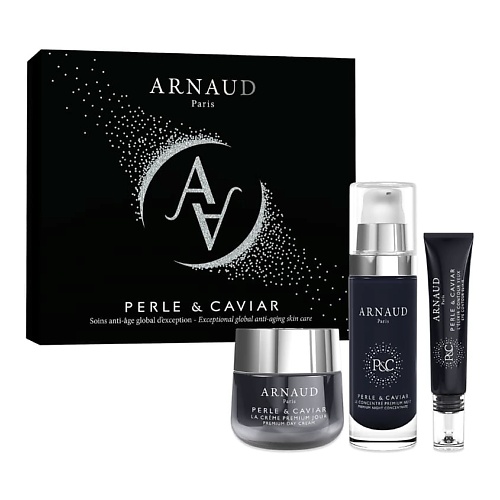 Набор средств для лица ARNAUD PARIS Набор для лица Perle&Caviar уход за лицом arnaud paris средство для лица успокаивающее sebo для жирной кожи с экстрактом грейпфрута