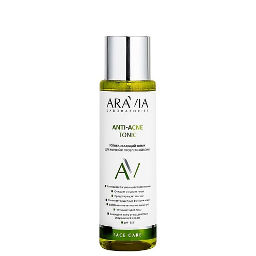 ARAVIA LABORATORIES Успокаивающий тоник для жирной и проблемной кожи Anti-Acne Tonic aravia laboratories пилинг для проблемной кожи с комплексом кислот 18% anti acne peeling