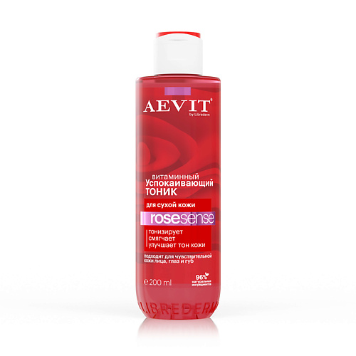 фото Aevit by librederm тоник успокаивающий витаминный rosesense для тусклой и сухой кожи