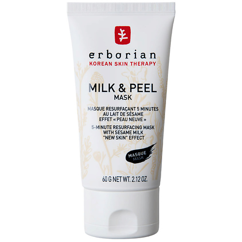 ERBORIAN Разглаживающая маска-пилинг Кунжутное молоко Milk & Peel набор корректирующая маска энзимный пилинг