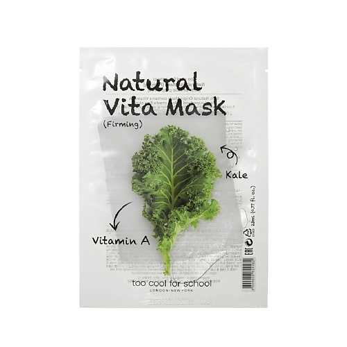 TOO COOL FOR SCHOOL Маска для лица Natural Vita подтягивающая ревитализирующая маска vita lpp62200 200 мл