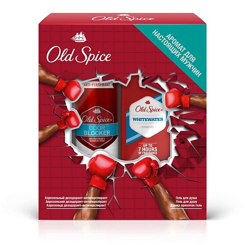 OLD SPICE Набор Odor Blocker + Whitewater приправа spice master для фарша 200 г