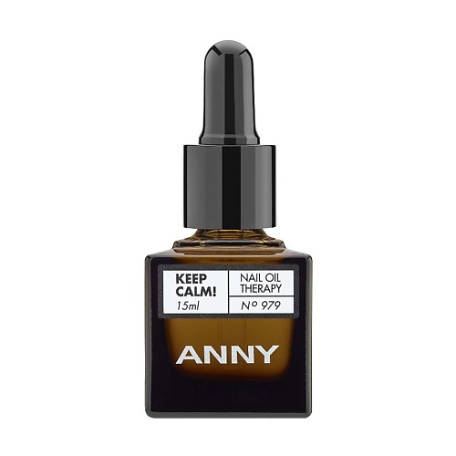 ANNY Масло для ногтей KEEP CALM! NAIL OIL THERAPY beauty shine масло для ногтей и кутикулы алоэ