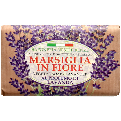 NESTI DANTE Мыло Marsiglia In Fiore Lavavanda nesti dante мыло оливковое масло vero marsiglia 150 г