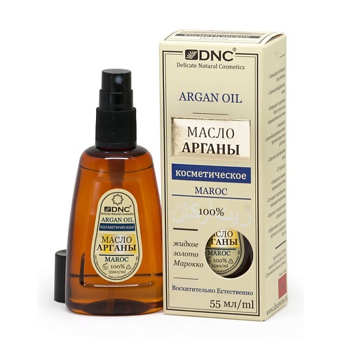 DNC Масло для волос и кожи аргана Argan Oil масло для бровей и ресниц спивакъ аргана 40370