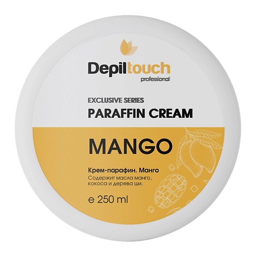 DEPILTOUCH PROFESSIONAL Крем-парафин Манго Exclusive Series Paraffin Cream Mango воблер тонущий вертикальный lj pro series basara vib s 8 см 155
