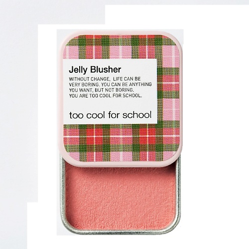 TOO COOL FOR SCHOOL Румяна для лица JELLY BLUSHER too cool for school косметичка hatori sando