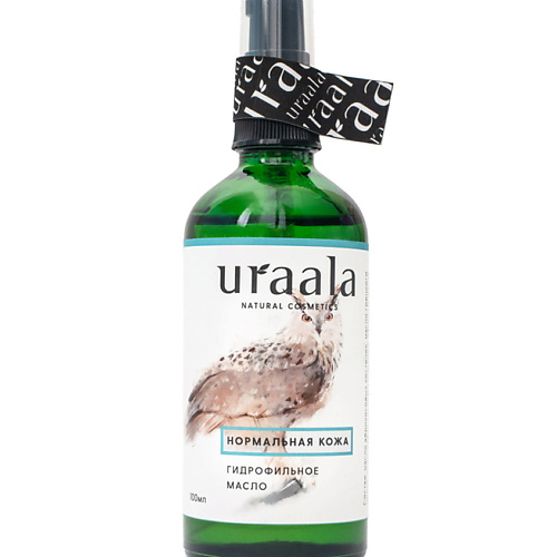 URAALA Гидрофильное масло для нормальной кожи siberina гидрофильное масло для умывания снятие макияжа и увлажнение кожи 50
