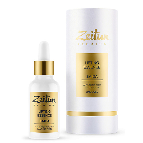 ZEITUN Сыворотка лифтинг-эссенция для зрелой кожи с 24к золотом Saida лифтинг сыворотка premium biothox time