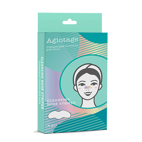 ЛЭТУАЛЬ Очищающие полоски для носа AGIOTAGE eveline полоски для носа perfect skin acne глубоко очищающие 4