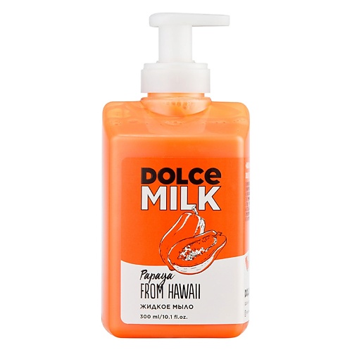 DOLCE MILK Жидкое мыло для рук «Папайя на Гавайях» dolce milk жидкое мыло райские яблочки