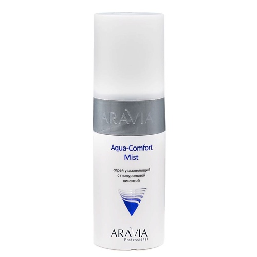 ARAVIA PROFESSIONAL Спрей увлажняющий с гиалуроновой кислотой Aqua Comfort Mist спрей для автозагара с экстрактом сахарного тростника и гиалуроновой кислотой