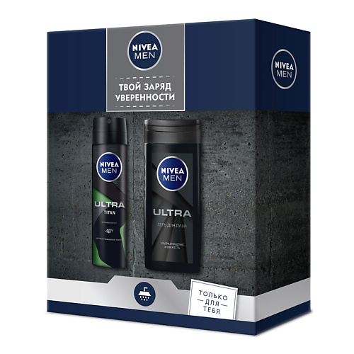 NIVEA Набор мужской Гель для душа ULTRA и Антиперспирант TITAN дезодорант спрей для мужчин nivea ultra titan 150 мл