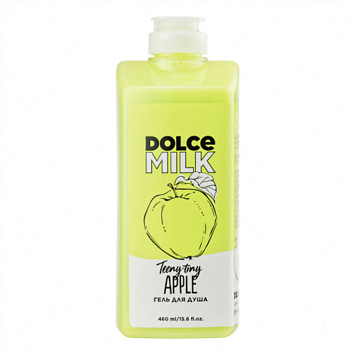 DOLCE MILK Гель для душа «Райские яблочки» dolce milk гель для душа груша дорогуша