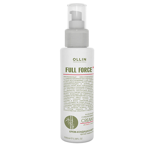OLLIN PROFESSIONAL Крем-кондиционер против ломкости с экстрактом бамбука OLLIN FULL FORCE tashe professional кондиционер для волос water balance 300 0