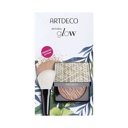 ARTDECO Набор для макияжа лица Glow Bronzer artdeco кисть для макияжа concealer