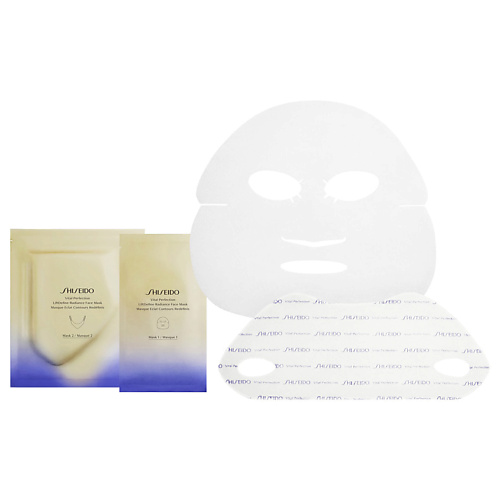 SHISEIDO Моделирующая маска для лифтинга и сияния кожи Vital Perfection lululun набор из 7 масок для лица глубокого увлажнения для обезвоженной кожи face mask blue 7