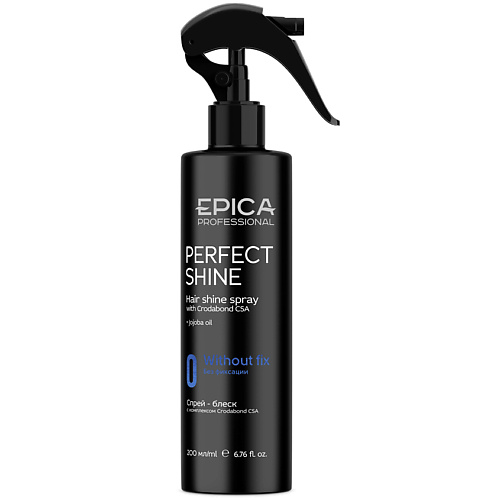 EPICA PROFESSIONAL Спрей-блеск с комплексом Crodabond CSA Perfect Shine блеск для губ ecstasy lacquer excess lipcolor shine g28lc02 02 subtil 1 шт