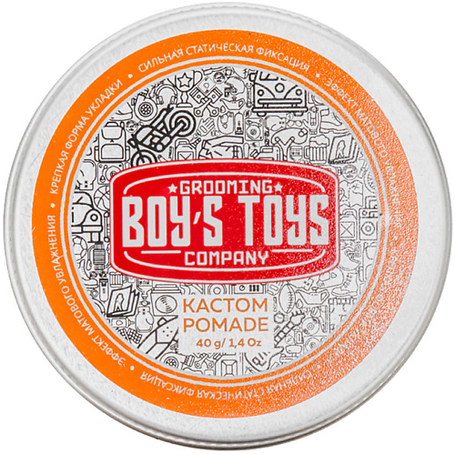 BOY'S TOYS Помада для укладки волос сильной фиксации со средним уровнем блеска Кастом Pomade boy s toys паста для укладки волос средней фиксации с низким уровнем блеска original