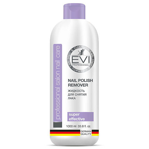 цена Жидкость для снятия лака EVI PROFESSIONAL Жидкость для снятия лака с ацетоном Professional Salon Nail Care Nail Polish Remover