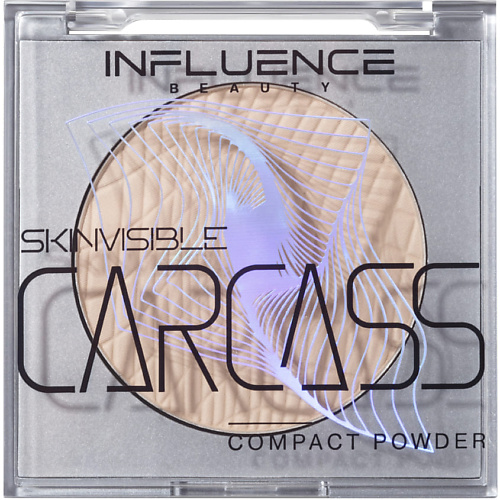 INFLUENCE BEAUTY Пудра SKINVISIBLE CARCASS компактная легкая influence beauty базовая кисть e bb 12r для теней